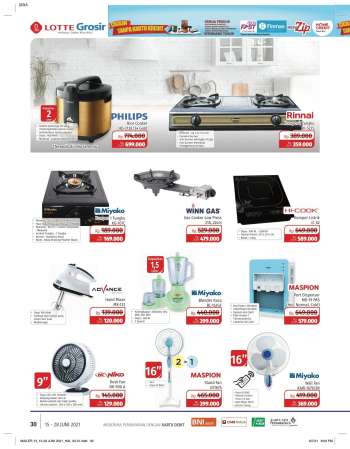 Promo {store}
