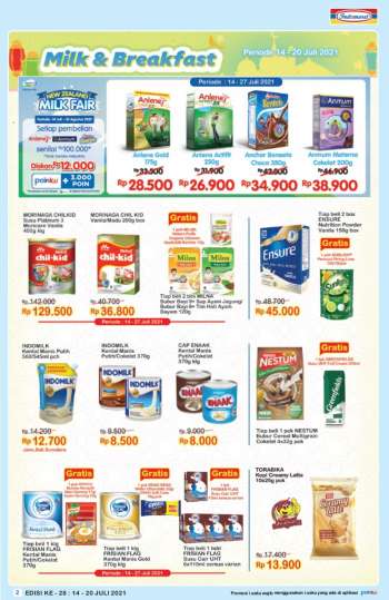 Promo {store}