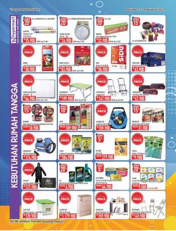 Promo {store}
