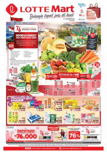 Promo {store}