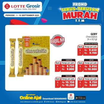 Promo {store}