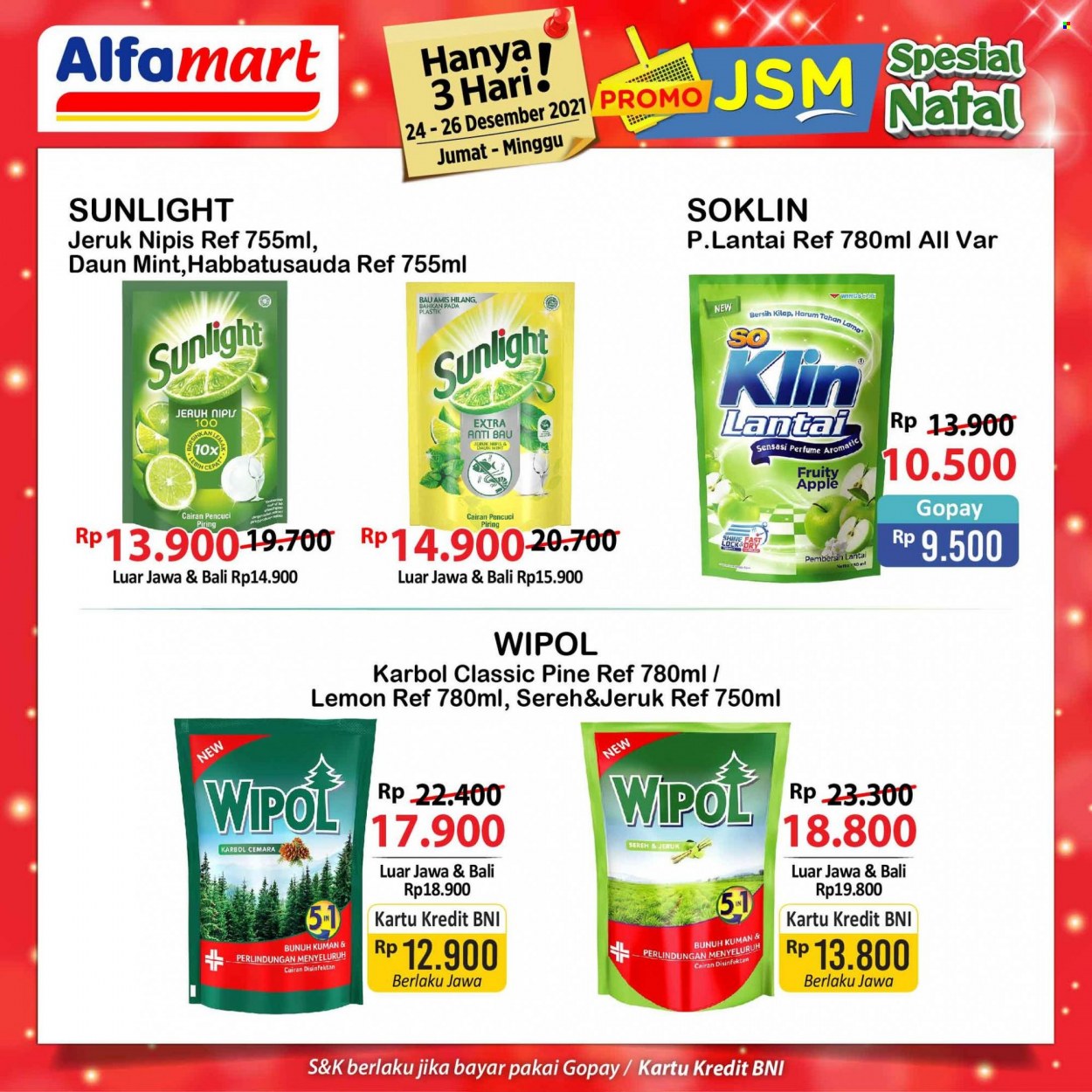 Promo Alfamart - 12/24/2021 - 12/26/2021 - Produk diskon - so klin, wipol, sunlight, pine, piring, lemon, mint, jeruk, jeruk nipis, apple. Halaman 1.
