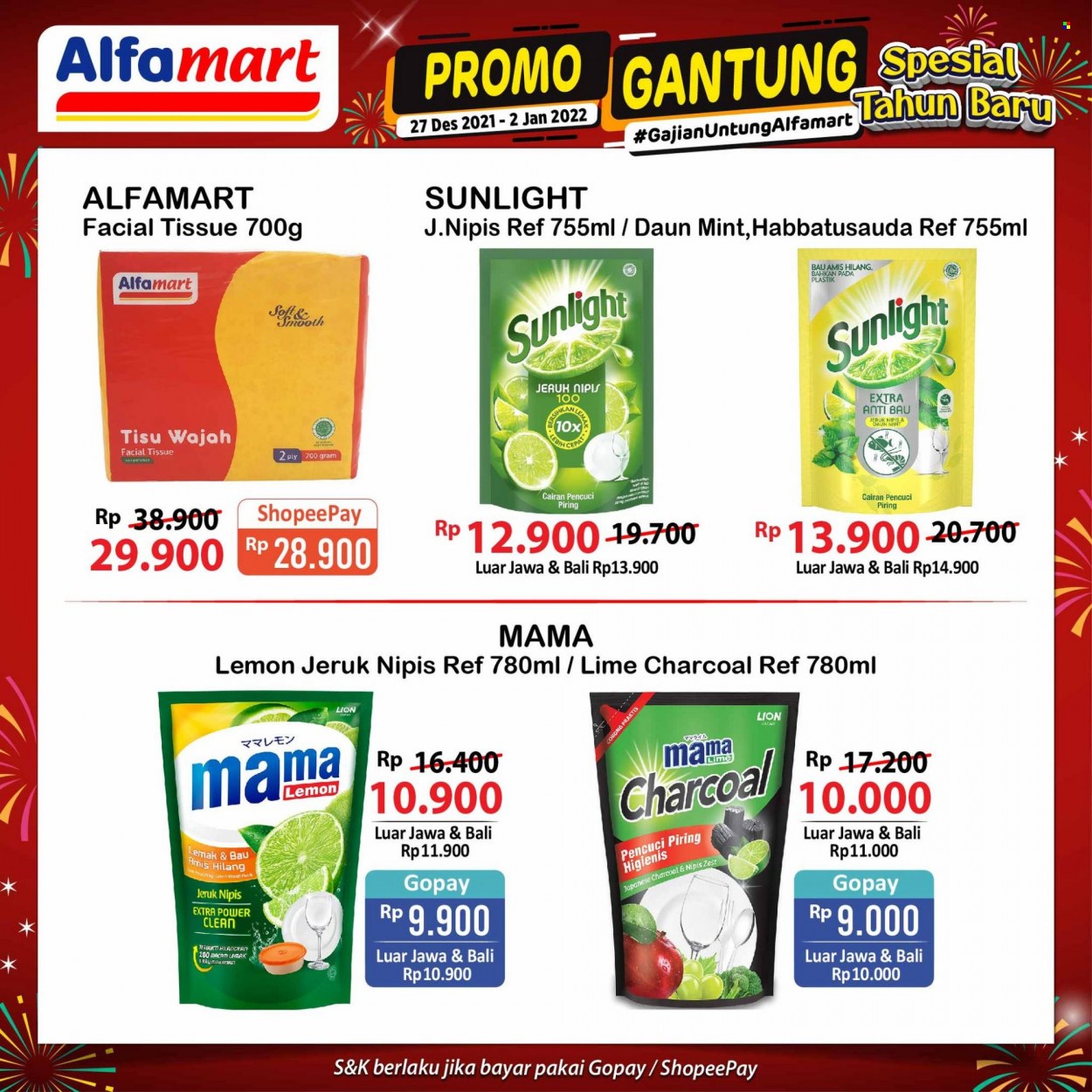 Promo Alfamart - 12/27/2021 - 01/02/2022 - Produk diskon - tissue, sunlight, piring, lemon, mint, jeruk, jeruk nipis, charcoal. Halaman 12.