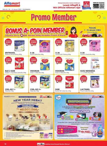 Promo {store}