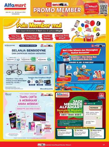 Promo {store}