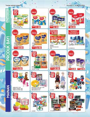Promo {store}