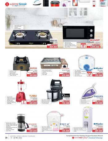 Promo {store}
