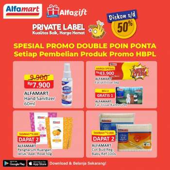 Promo {store}