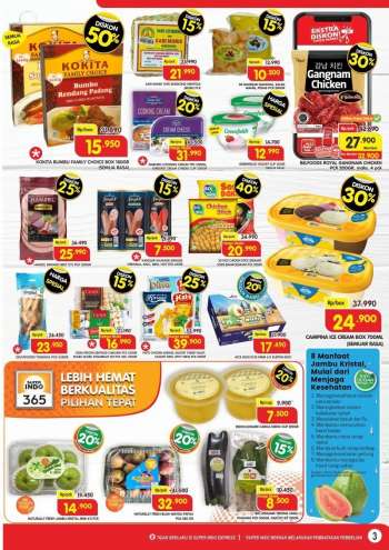 Promo {store}