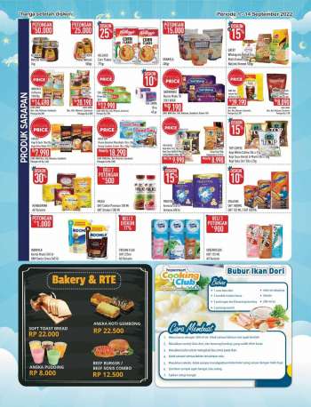 Promo {store}