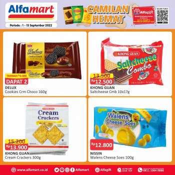 Promo {store}