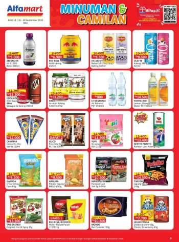 Promo {store}