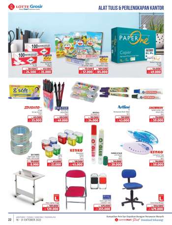 Promo {store}
