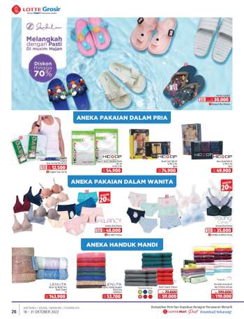 Promo {store}