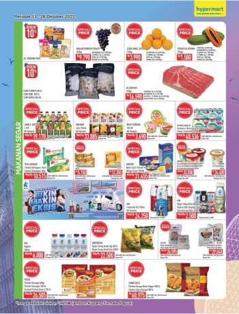 Promo {store}