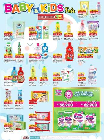 Promo {store}