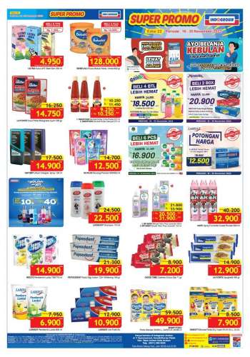 Promo {store}