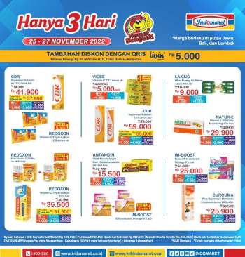 Promo {store}