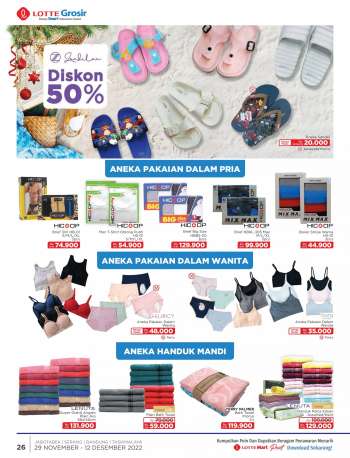Promo {store}