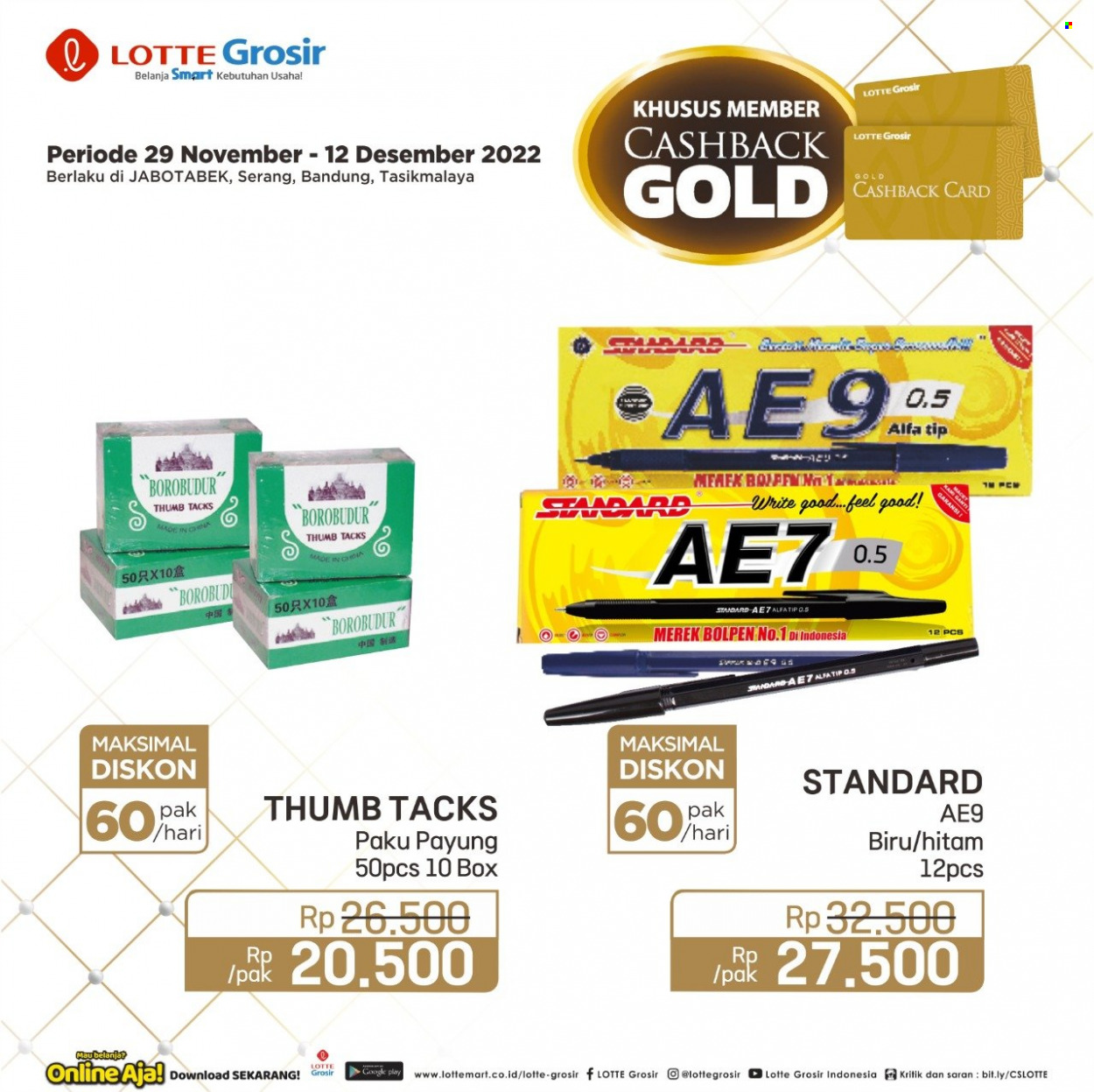 thumbnail - Promo LOTTE Grosir - 11/29/2022 - 12/12/2022 - Produk diskon - payung, gold, box, alfa. Halaman 4.