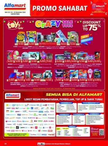 Promo {store}