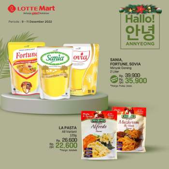 Promo {store}