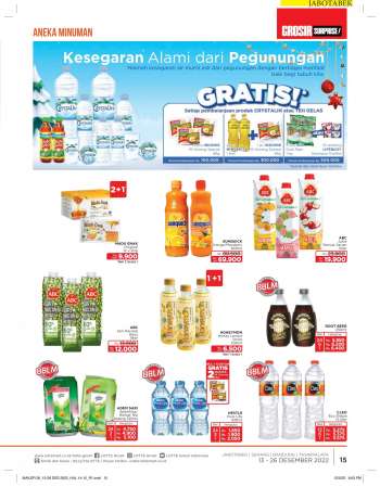 Promo {store}
