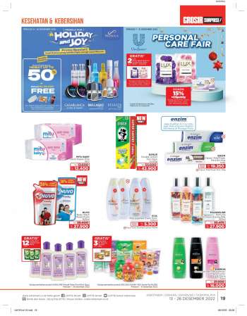 Promo {store}