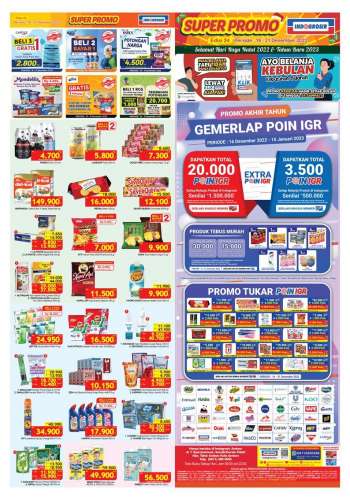 Promo {store}