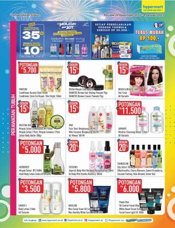 Promo {store}