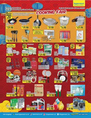Promo {store}