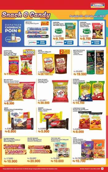Promo {store}