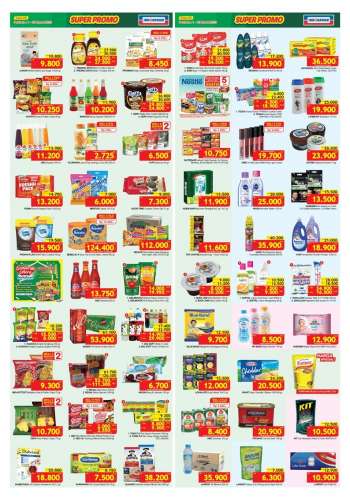 Promo {store}