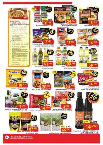 Promo {store}