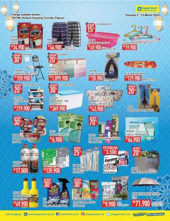 Promo {store}