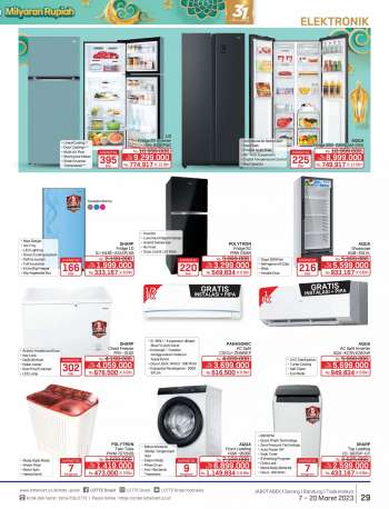 Promo {store}