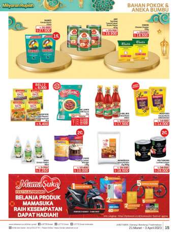 Promo {store}