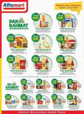 Promo {store}