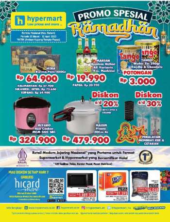 thumbnail - Promo Hypermart