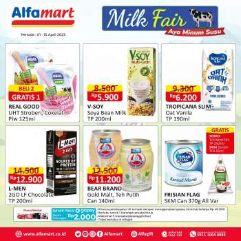 Promo {store}