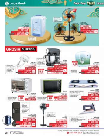 Promo {store}