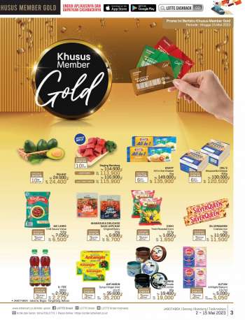 Promo {store}