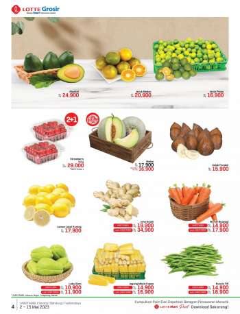 Promo {store}
