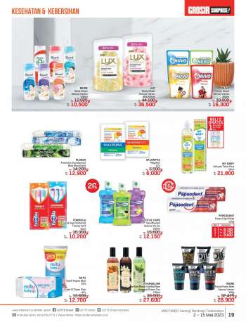 Promo {store}