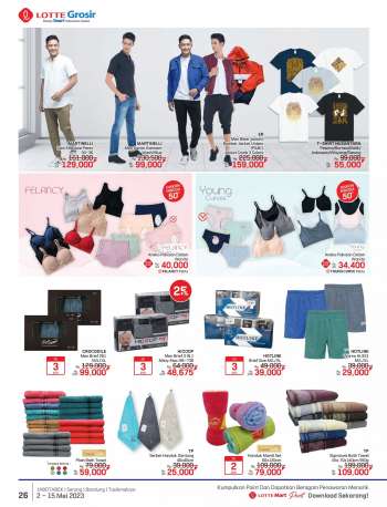 Promo {store}