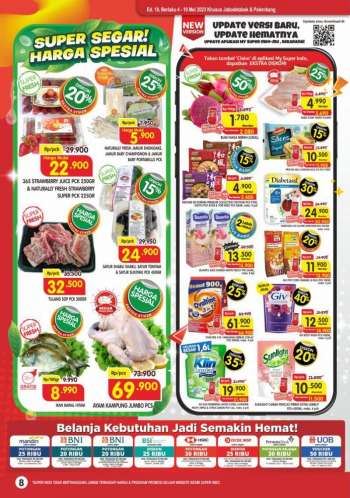 Promo {store}