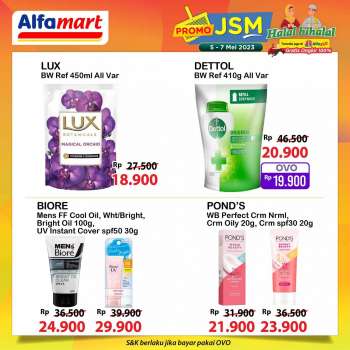 Promo {store}