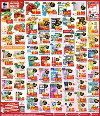Promo {store}