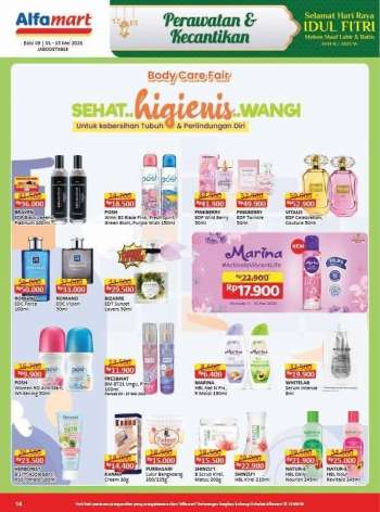 Promo {store}