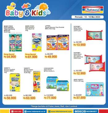 Promo {store}